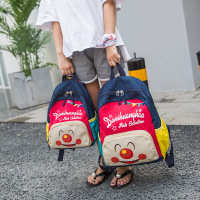 uploads/erp/collection/images/School Bags/kawayibeibao/XU0146692/img_b/img_b_XU0146692_4_p58OqLDq8QWR4KN6j3ZsBZYkahA5N95v
